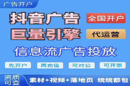 创意与科技结合：信息流广告的未来趋势与案例